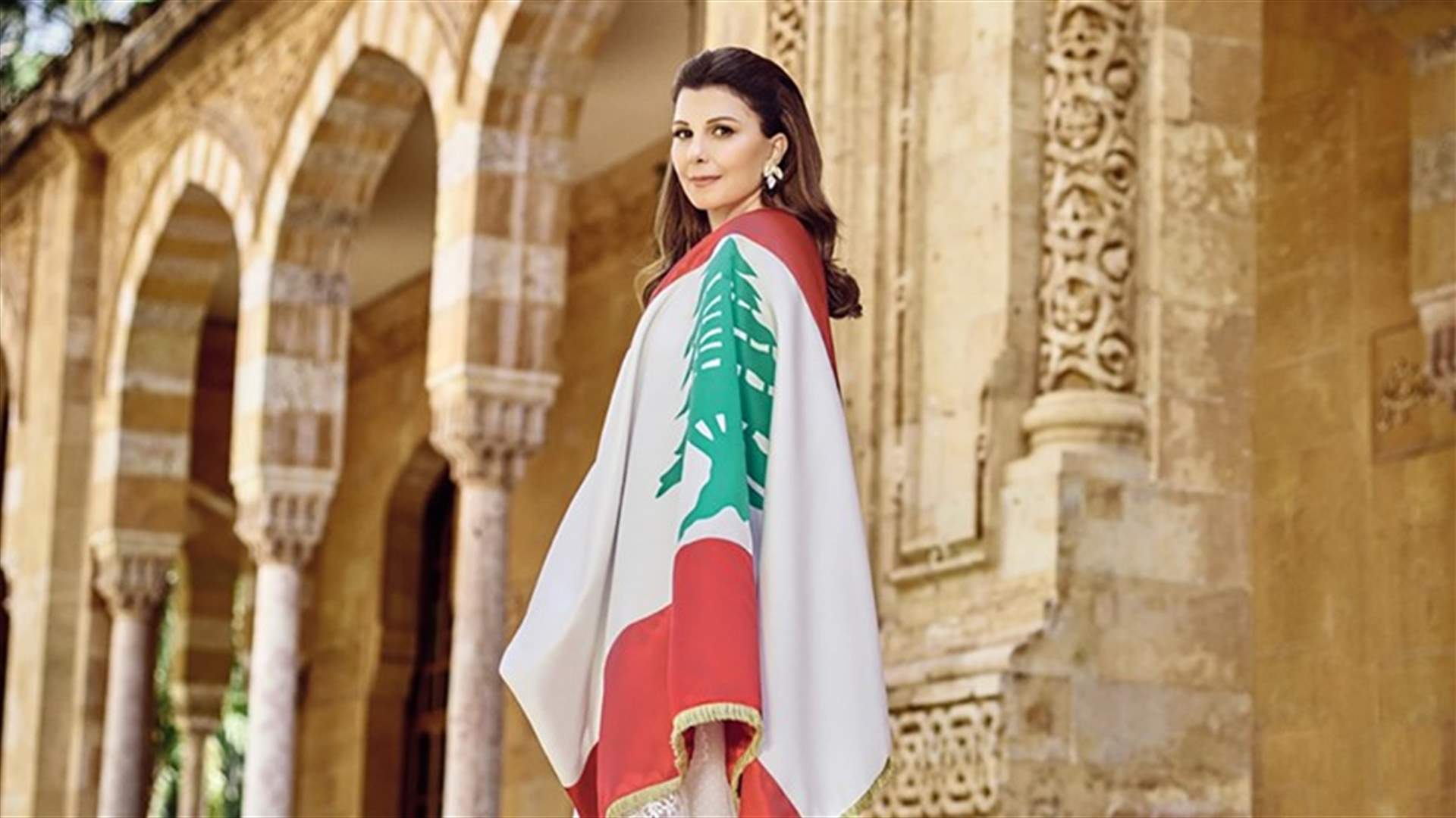 majida roumi